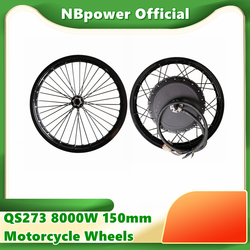 Qs273 Hub Motor 8000W 72V - QS273 40h v3 오토바이 17'' 18