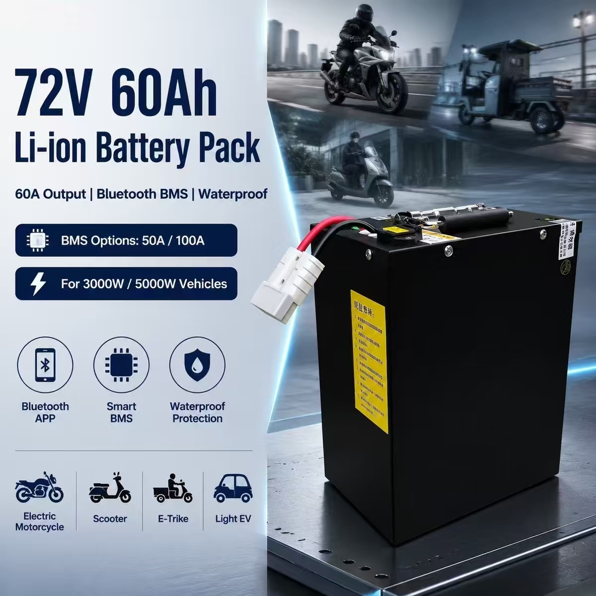 72V 60Ah 60A 리튬이온 리튬폴리머 배터리 팩  - 72V 60Ah Lifepo4 Battery Pack 리뷰 및 가격