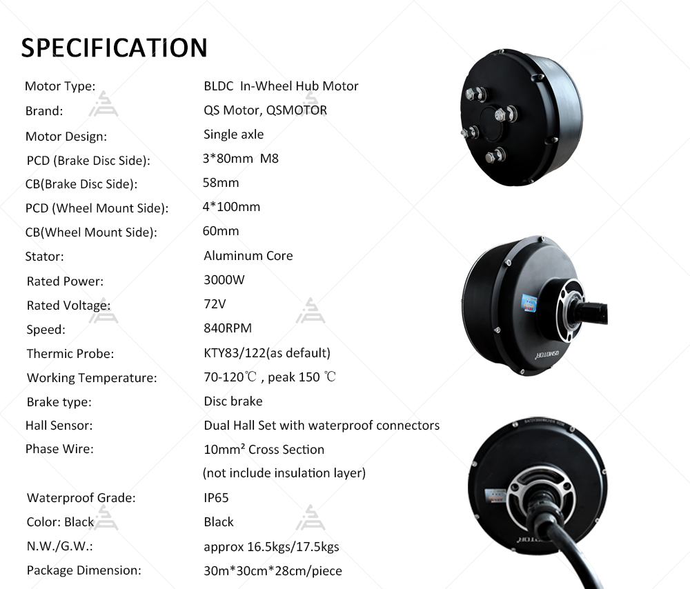 QSMOTOR 205 3000W V3 72V 80KPH - Electric Motorcycle Conversion Kit 72V 리뷰 및 가격