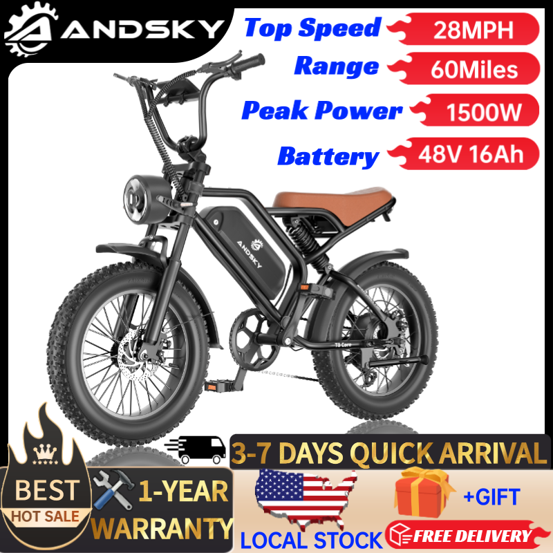 앤드스카이 T8 코어 전기 자전거 1500W 7단 변속 - Dual Motor Electric Motorcycle Frame 리뷰 및 가격