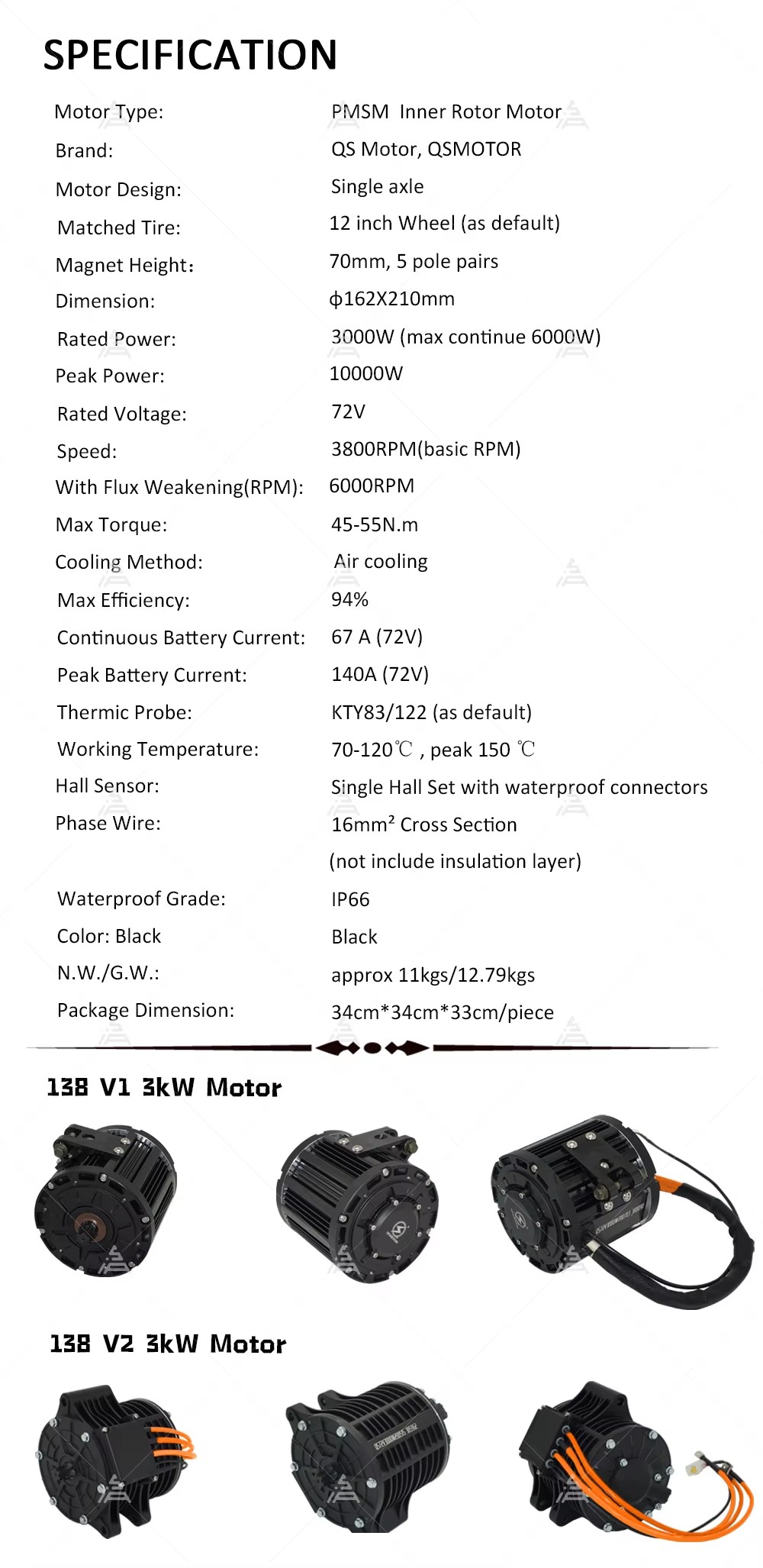 QS138 70H 3000W 미드 드라이브 모터 키트  - Mid Drive Motor Kit 72V 3000W 리뷰 및 가격