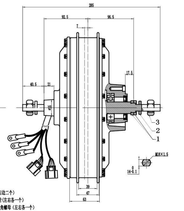 고속 QS273 8KW 3T/3.5T/4T/5T 허브  - Electric Motorcycle Conversion Kit 72V 리뷰 및 가격