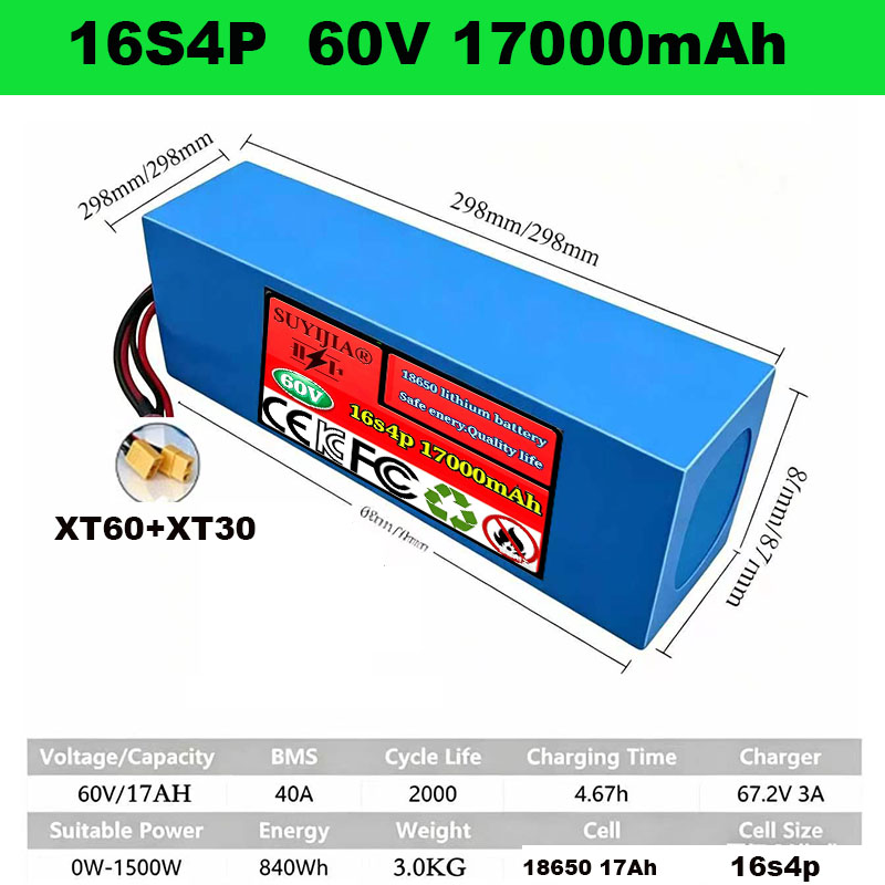 60V 18650 리튬 배터리 팩 40Ah 내장 BMS - 60V 30Ah Electric Scooter Battery 리뷰 및 가격