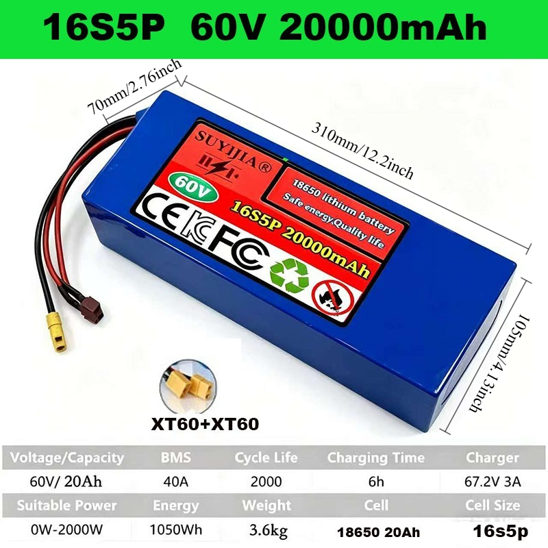 60V 18650 리튬 배터리 팩 40Ah 내장 BMS - 60V 30Ah Electric Scooter Battery 리뷰 및 가격
