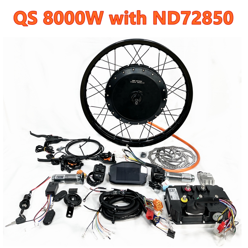 QS273 40H V3 피크 8000W 150mm 브러 - Qs273 Hub Motor 8000W 72V 리뷰 및 가격